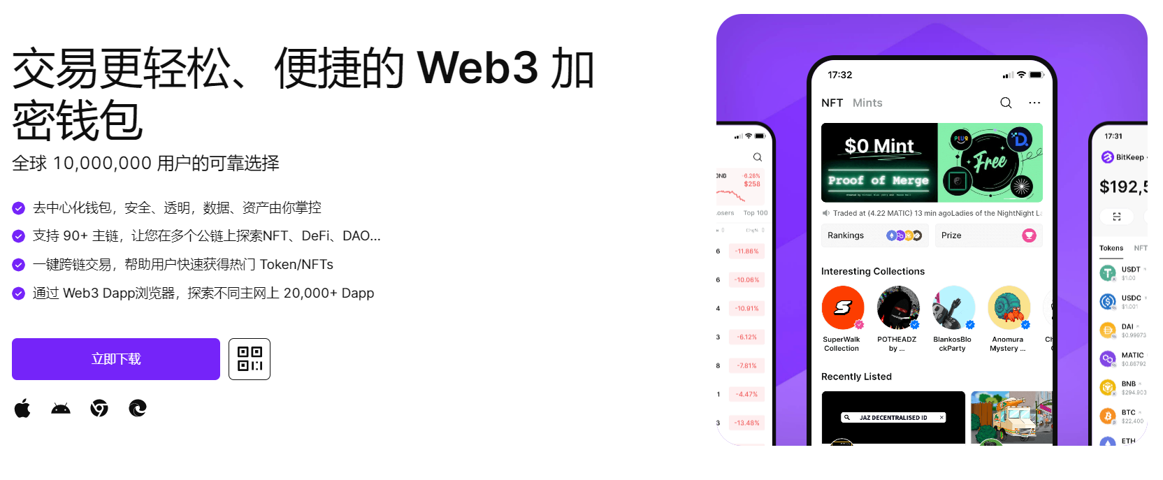 AV黄av黄天天djj润"bitkeep钱包官网下载苹果版|荷兰初创公司利用数字"